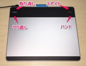 4button_set.jpg