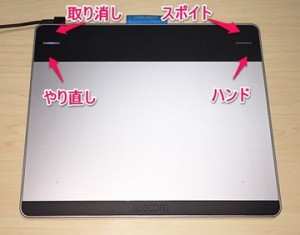 4button_set_thumb.jpg