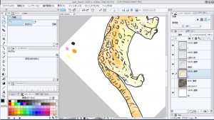 intuos_cth_450_traceing_rotate.jpg