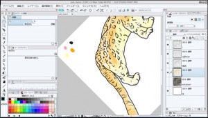 intuos_cth_450_traceing_rotate_thumb.jpg