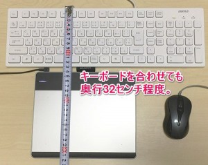 kb_pentab_stroke-g.jpg