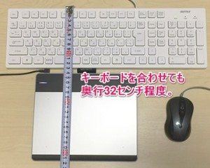 kb_pentab_stroke-g_thumb.jpg