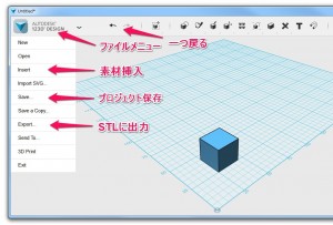 1_basic_info-g.jpg