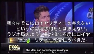 1_fox_tv.jpg