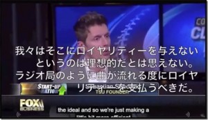 1_fox_tv_thumb.jpg