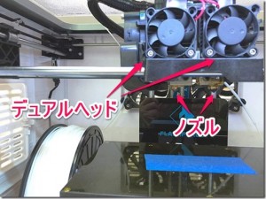 23_flashforge-g_thumb.jpg