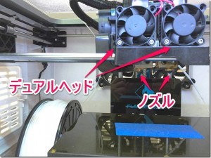 23_flashforge-g_thumb.jpg