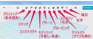 2_up_info.jpg