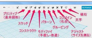 2_up_info_thumb.jpg