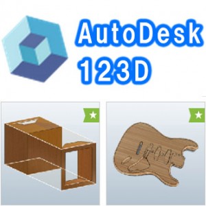S_autodesk123d