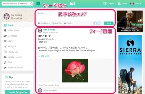 menu_view-g.jpg