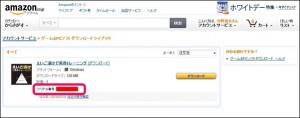 10_eigoduke_eisaku_training_code_check_thumb.jpg