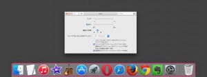 mac-doc-set1.jpg