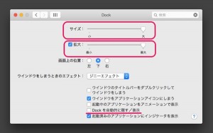 mac-doc-set2_thumb.jpg