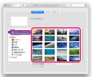 mac-wall-paper-1.jpg