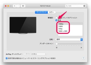 monitor-set_thumb.jpg