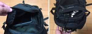 nomad-bag-in-ipad-item_thumb.jpg