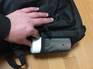 nomad-bag-in-stainless-bottle.jpg