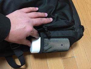 nomad-bag-in-stainless bottle