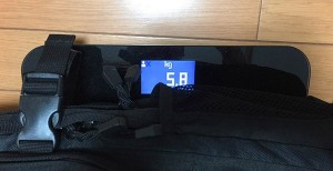 nomad-bag-kg.jpg