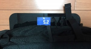 nomad-bag-light-kg.jpg