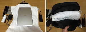 nomad-bag-notepc-pack.jpg