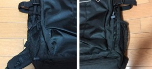 nomad-bag-side-pocket_thumb.jpg