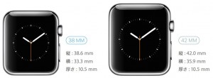 applewatch-2size.jpg