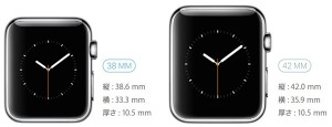 applewatch-2size_thumb.jpg