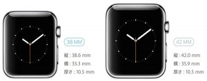 applewatch-2size_thumb.jpg