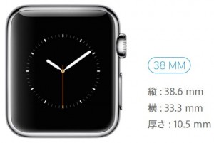 applewatch-38mm.jpg
