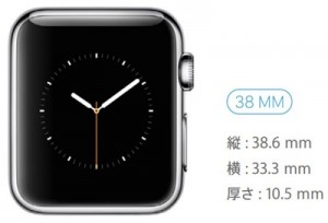 applewatch-38mm_thumb.jpg