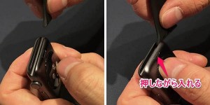applewatch-band-input-22.jpg