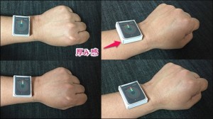 applewatch-fit-10-fitness-arrow-app3_thumb.jpg