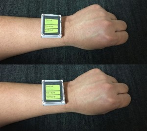 applewatch-fit-9-sports-app.jpg