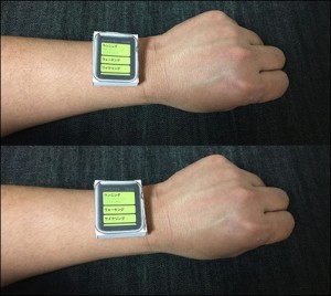 applewatch-fit-9-sports-app_thumb.jpg