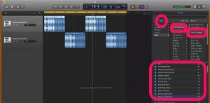 garageband-mac-1-loop-dr_thumb.jpg