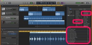garageband-mac-3-loop-pno_thumb.jpg