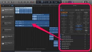 garageband-mac-add-appleloops_thumb.jpg