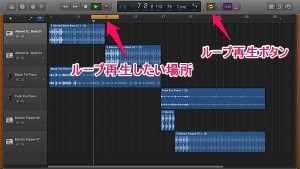 garageband-mac-marker-loop-play.jpg