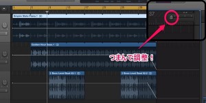 garageband-mac-zoom1_thumb.jpg