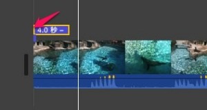 imovie-mac-tittle-input-2.jpg