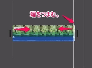 imovie-mac-triming-3_thumb.jpg