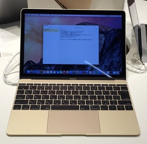 macbook-2015-19-memo.jpg