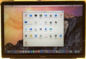 macbook-2015-26-setting.jpg