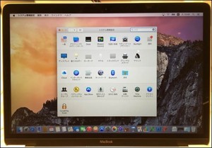 macbook-2015-26-setting_thumb1.jpg