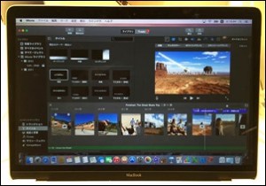macbook-2015-27-imovie_thumb.jpg