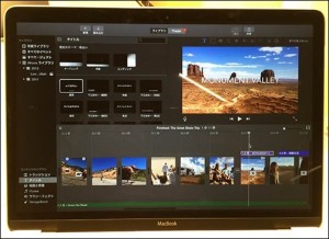 macbook-2015-28-imovie_thumb1.jpg