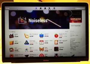 macbook-2015-36-apps.jpg