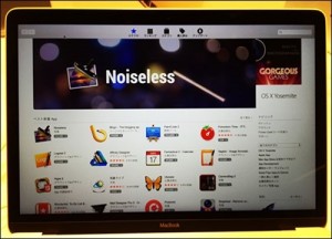 macbook-2015-36-apps_thumb1_thumb.jpg